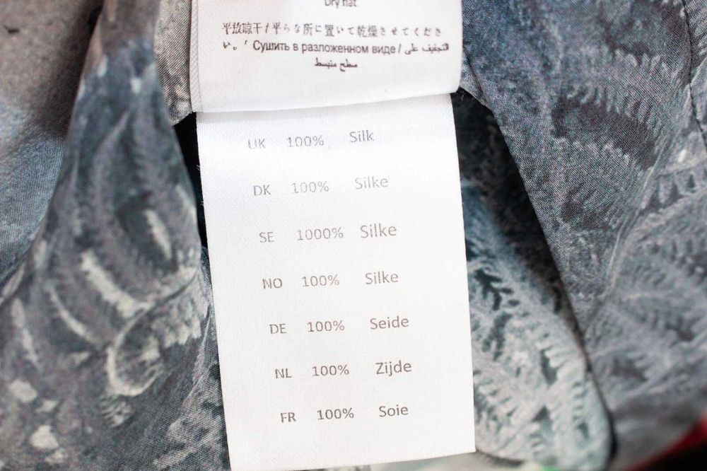 SAMSOE SAMSOE дамски копринен потник в сиво свободна кройка S