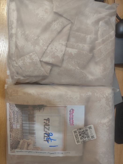 Шторы в спальню,в гостиную