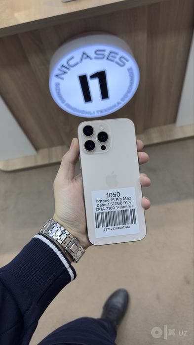 Iphone 16 pro max