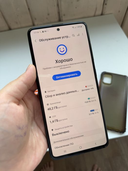 Samsung A51 64гб