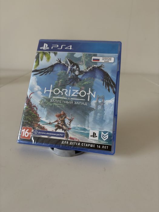 Horizon запретный запад