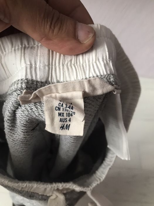 Детски анцуг