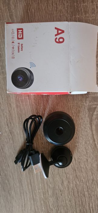 Camera supravegere