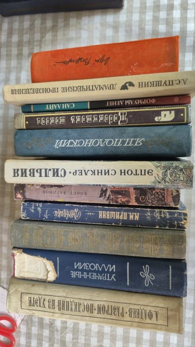 Продам книги разные