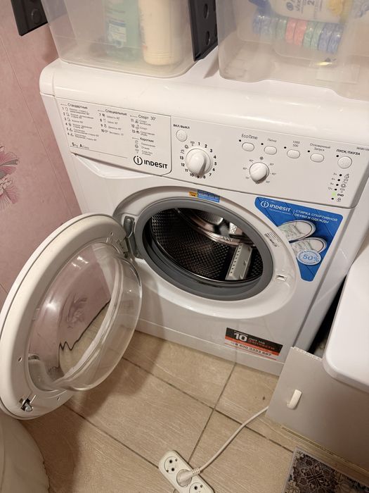 Стиральная машина