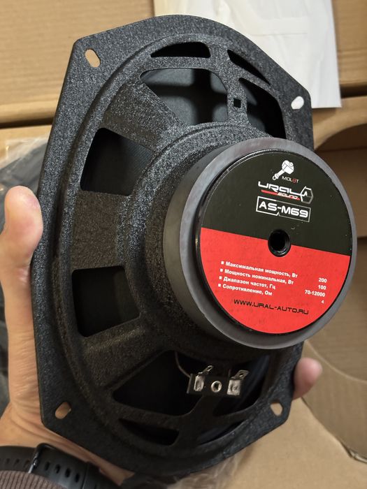 Колонки Урал 6х9 (новые)