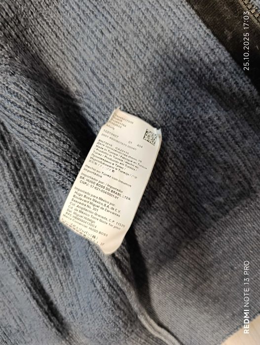 Hugo Boss Afurly''оригинален  суичър XS размер