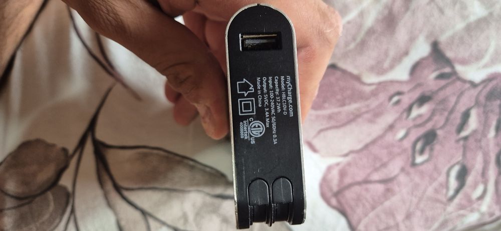 Преносима батерия MyCharge