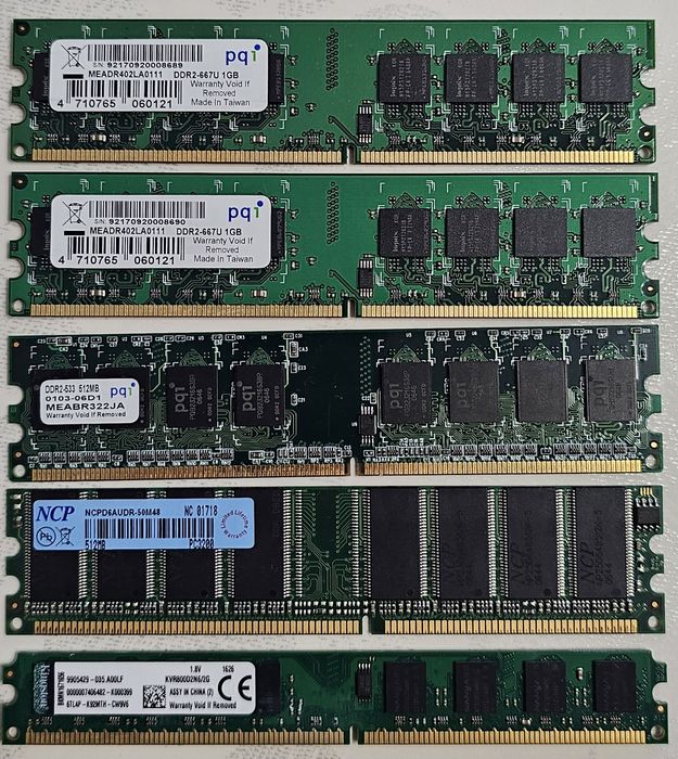 Продам оперативную память DDR-2