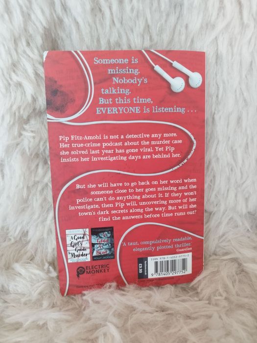 Книги на английски език