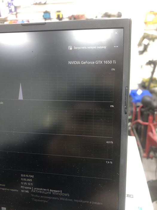 ASUS rog strix G512LI (p25)