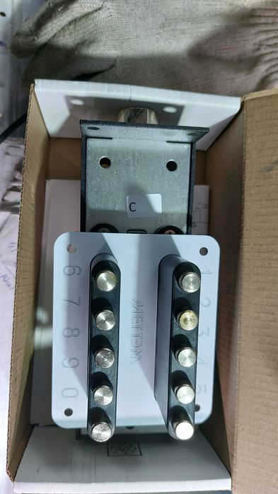 накладные кодовые замки