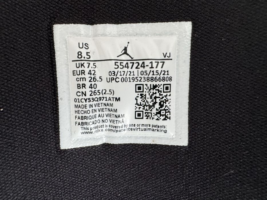 Nike Dunk Low Jordan 42 и 42,5 номер