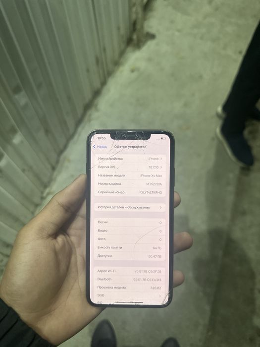 Продам айфон xs max