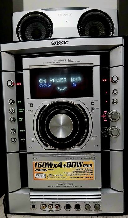 Музыкалные центр