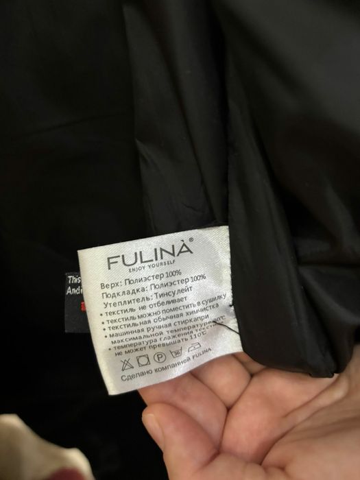 Продается зимняя куртка