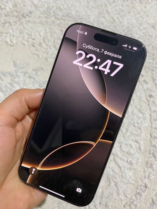 Айфон 16 про идеальный