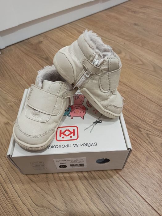 Бебешки обувки за прохождане К&К + чехли