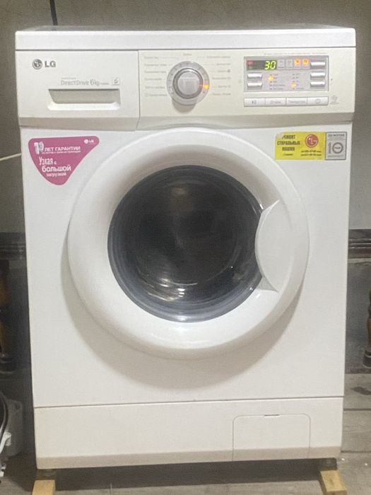 Lg kirmoshina 5 kg holatlari yahshi ishlashlari zor aybi yoq