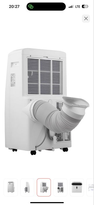 Продам мобильный кондиционер