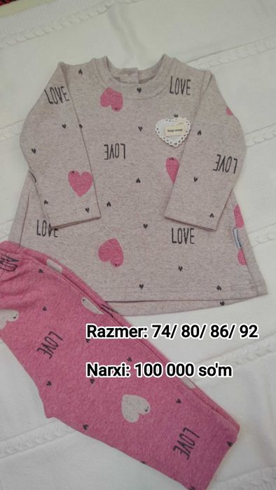 Bolalar kiyimi, детская одежда