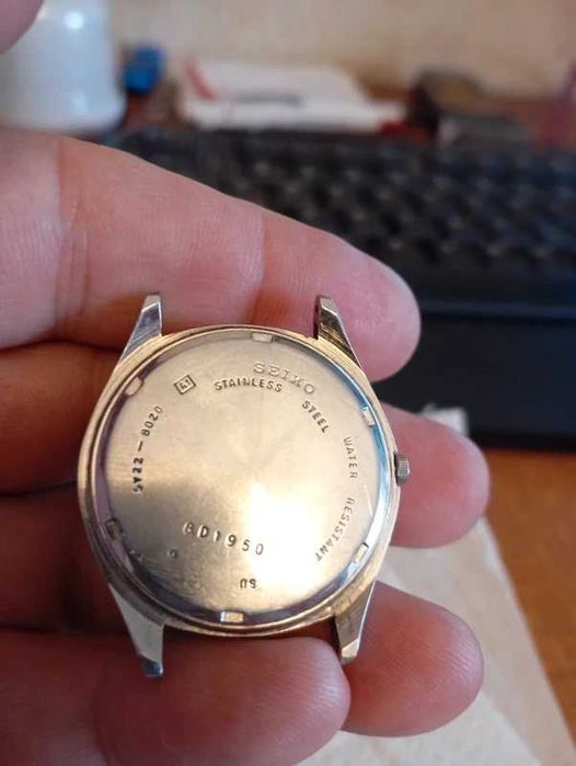 Ceas Seiko SQ - 5y22