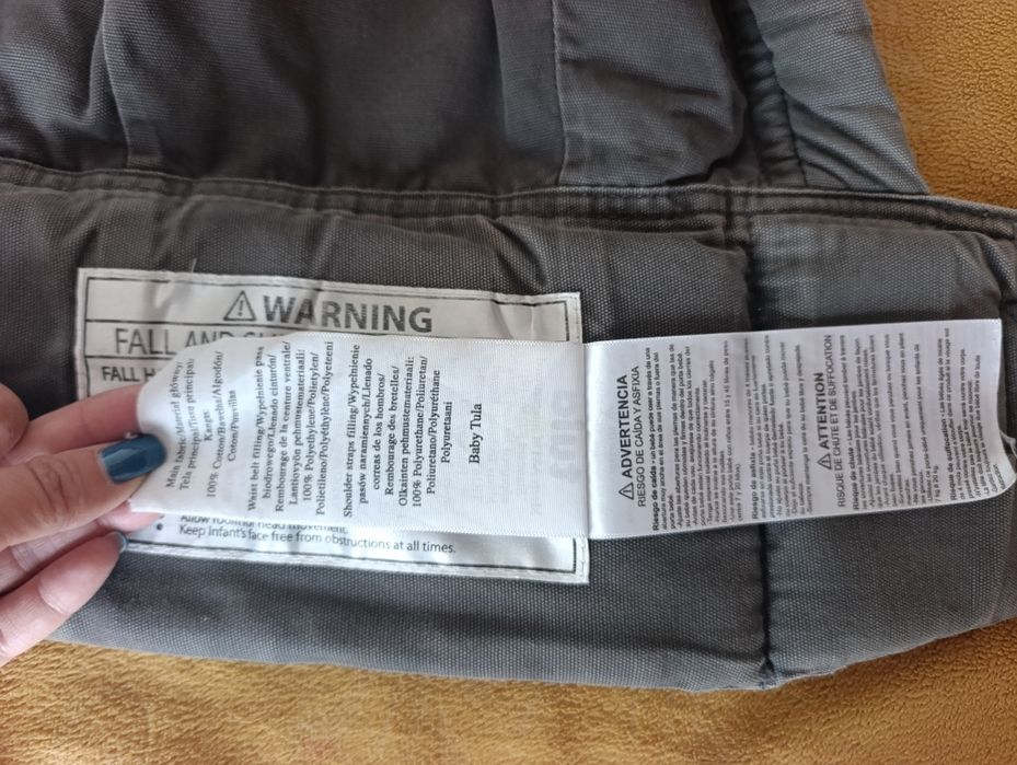 Ергономична раница Tula