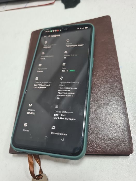 Oppo A91. Рабочий смартфон. Срочно