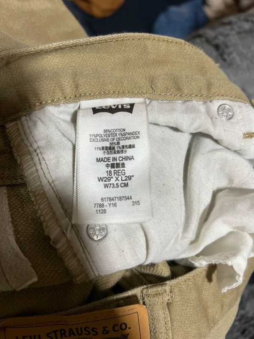 LEVI'S blugi barbati , W29 [talie 37cm]