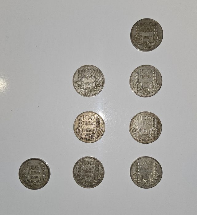8 броя Сребърни Монети 100 лева номинал, 1930, 1934, 1937, 30€ на брой