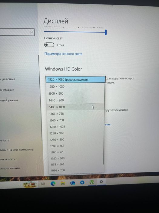 Noutbuk ASUS sotiladi