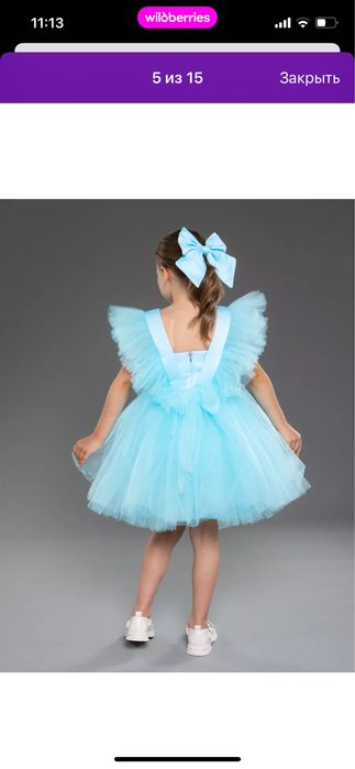 Продам нарядное пышное платье