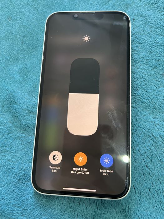 Айфон 13 Обмен с моей доплатой айфон