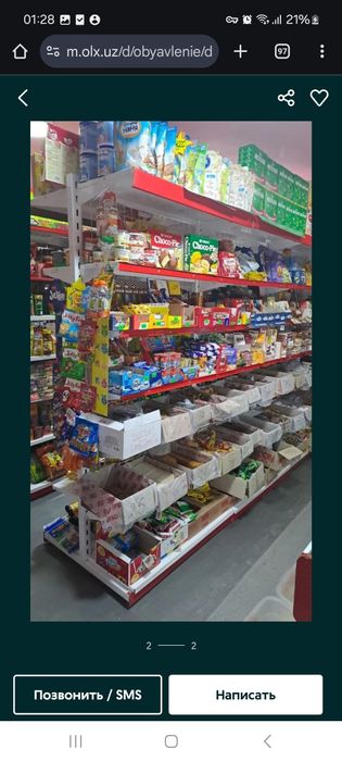 Magazin uchun mebel sotiladi. Продаются мебели для магазина.