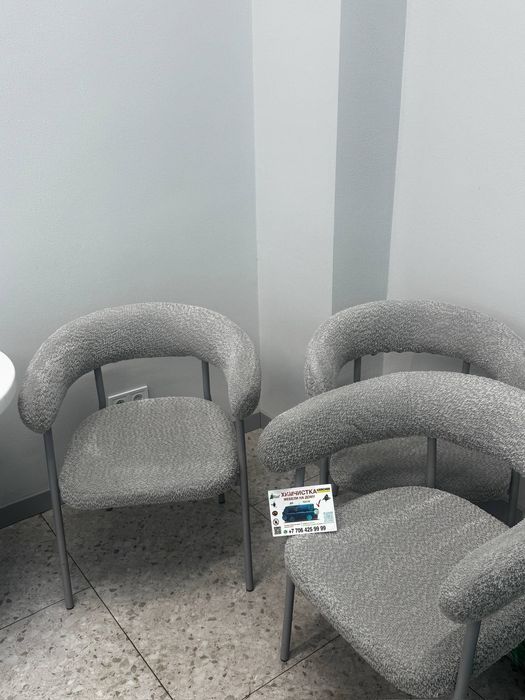 Химчистка мягкой мебели