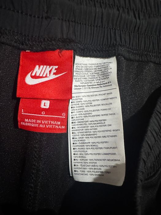 Мъжко долнище Nike.