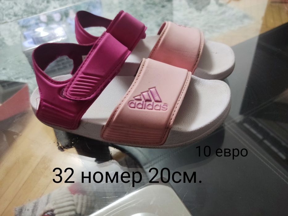 Детски обувки skechers