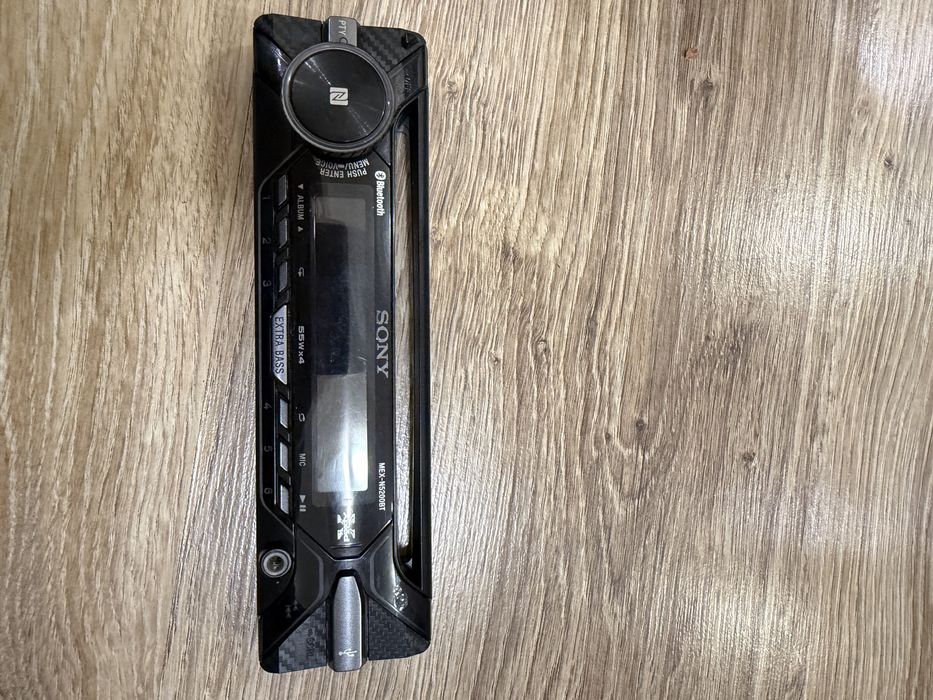 Sony MEX-N5200BT