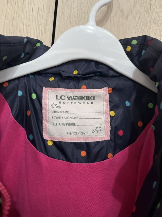 Срочно продам детскую куртку