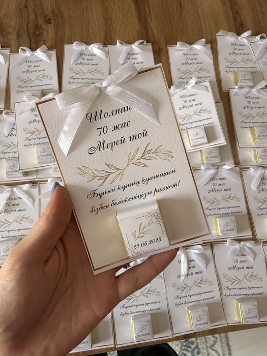 Бонбоньерки на любые мероприятие