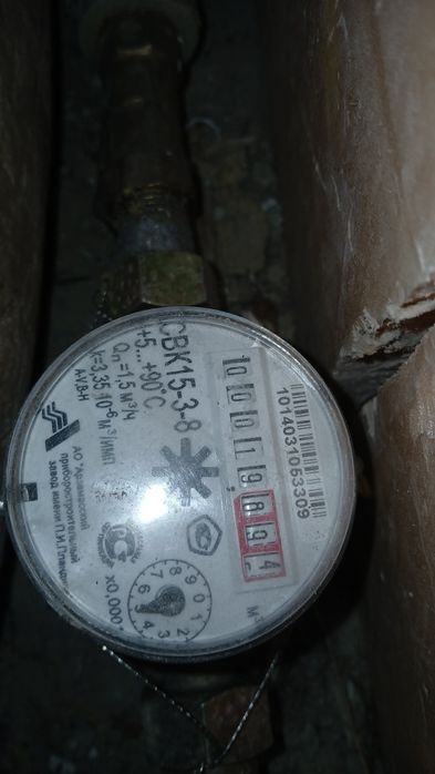 Чистка канализации