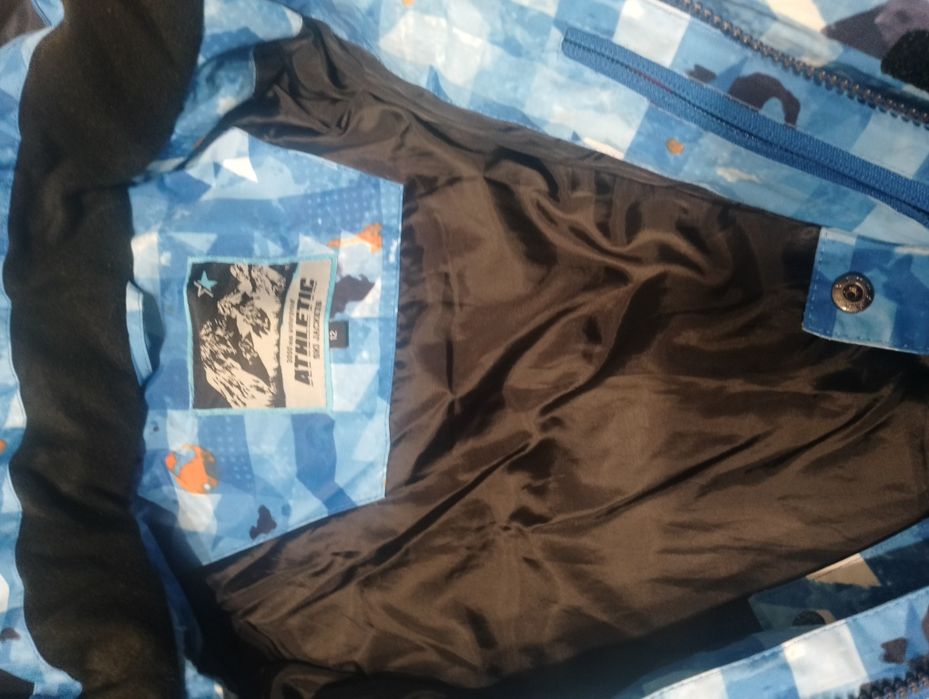 Детско Ски яке Athletic 12г.