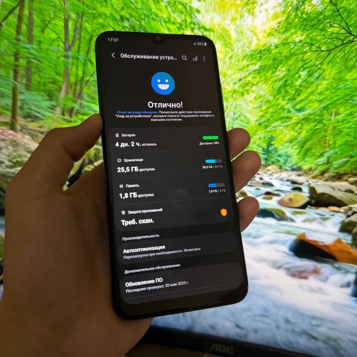 Samsung Galaxy A03s