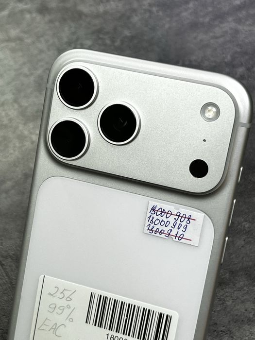 iPhone 17 Pro Max.