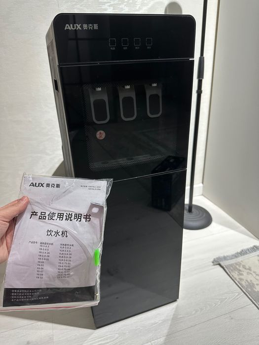 Кулер для воды AUX (новый)