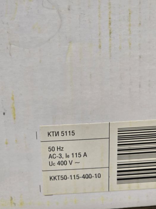 Контактор КТИ 5115 модель 115А 400В IEK