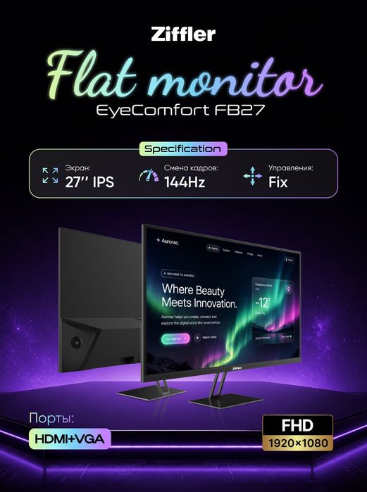 Monitorlar Optom 24" 27" 32" 34"
