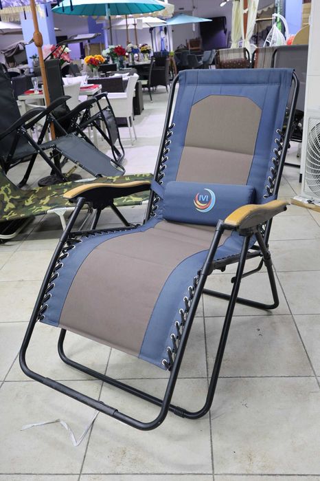 Распродажа садовых шезлонгов