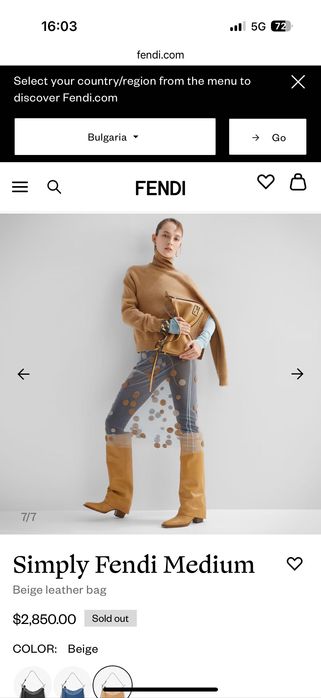Fendi Simply Medium чанта