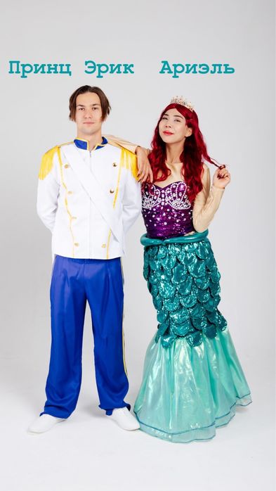 2Аниматора+4 бонуса=22000тг!